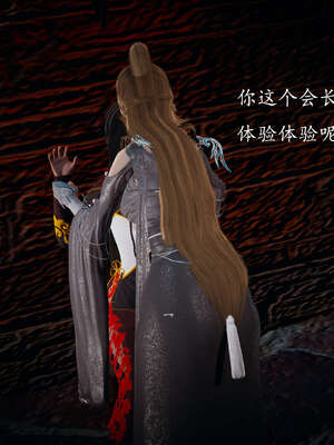 [bagnall] 神谕 第一季 08_170