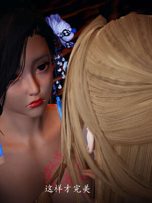 [bagnall] 神谕 第一季 08_175