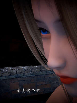 [bagnall] 神谕 第一季 08_180