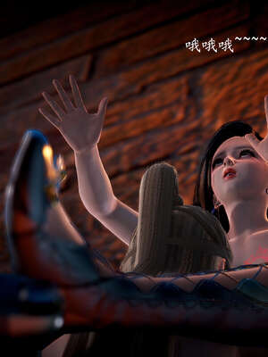 [bagnall] 神谕 第一季 08_185