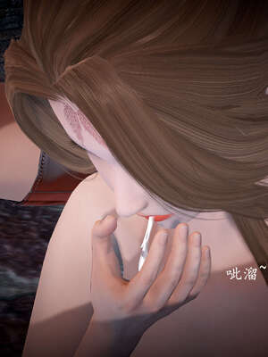 [bagnall] 神谕 第一季 08_193