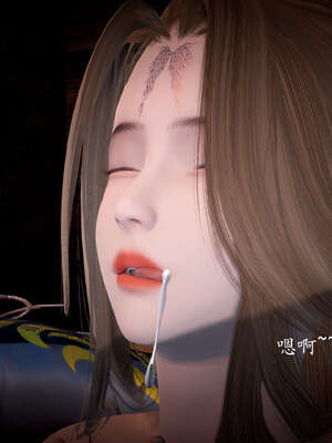 [bagnall] 神谕 第一季 08_194