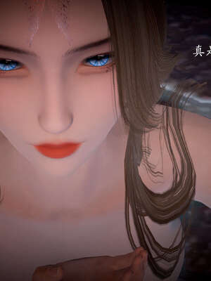 [bagnall] 神谕 第一季 08_195