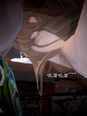 [bagnall] 神谕 第一季 08_200