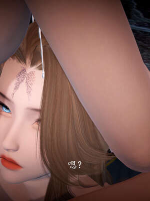 [bagnall] 神谕 第一季 08_211