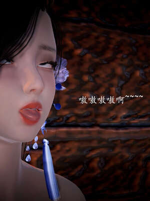 [bagnall] 神谕 第一季 08_212