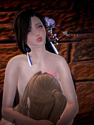 [bagnall] 神谕 第一季 08_217