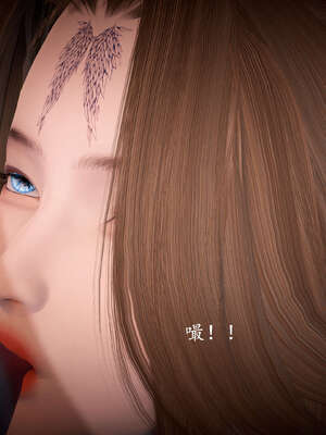 [bagnall] 神谕 第一季 08_218