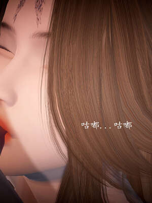 [bagnall] 神谕 第一季 08_219