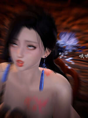 [bagnall] 神谕 第一季 08_220