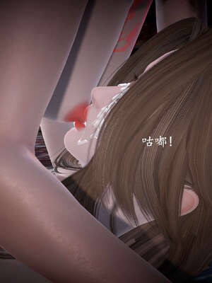 [bagnall] 神谕 第一季 08_228