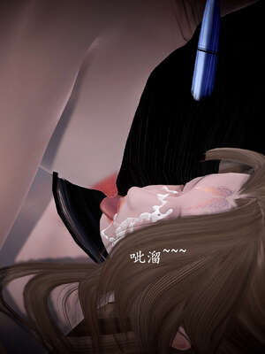 [bagnall] 神谕 第一季 08_232