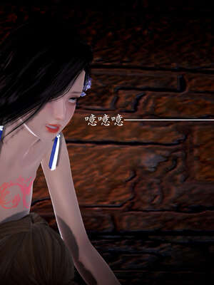 [bagnall] 神谕 第一季 08_236