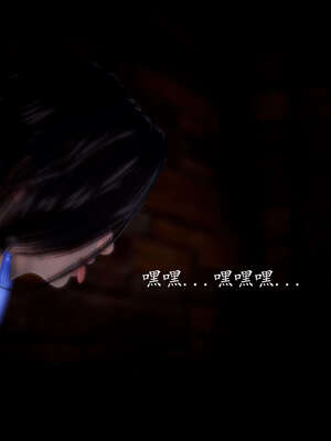 [bagnall] 神谕 第一季 08_239