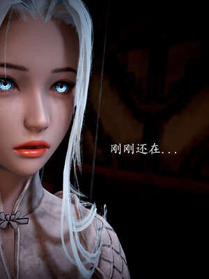 [bagnall] 神谕 第一季 08_258