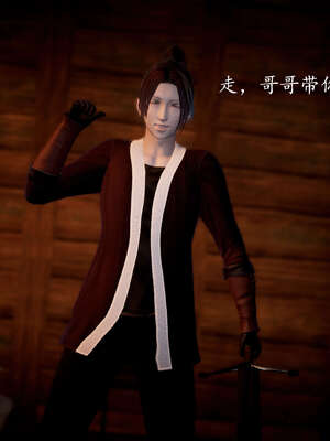 [bagnall] 神谕 第一季 08_265