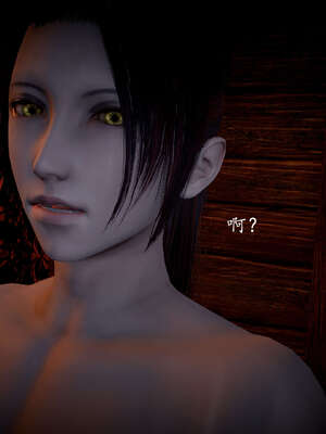 [bagnall] 神谕 第一季 08_269