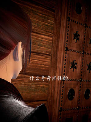 [bagnall] 神谕 第一季 08_280