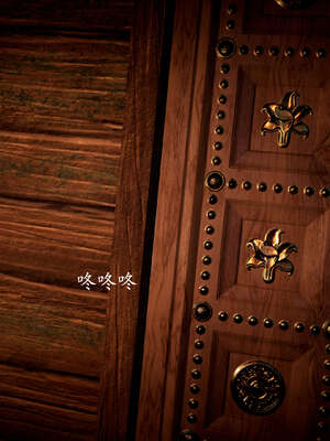 [bagnall] 神谕 第一季 08_282