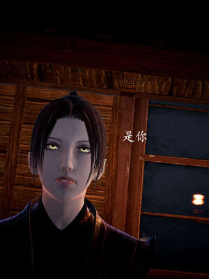 [bagnall] 神谕 第一季 08_286