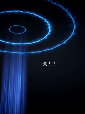 [bagnall] 神谕 第一季 09_013