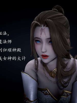 [bagnall] 神谕 第一季 09_019