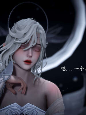 [bagnall] 神谕 第一季 09_020