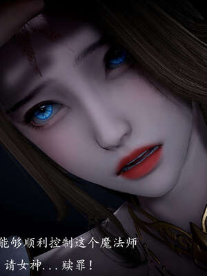 [bagnall] 神谕 第一季 09_025