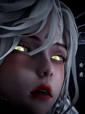 [bagnall] 神谕 第一季 09_027