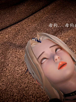 [bagnall] 神谕 第一季 09_078