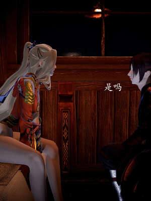 [bagnall] 神谕 第一季 09_082