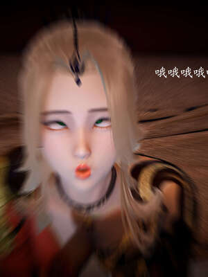 [bagnall] 神谕 第一季 09_100