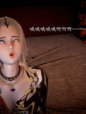 [bagnall] 神谕 第一季 09_102