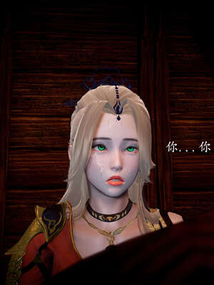 [bagnall] 神谕 第一季 09_108