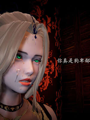 [bagnall] 神谕 第一季 09_109