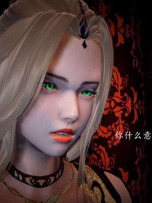 [bagnall] 神谕 第一季 09_114