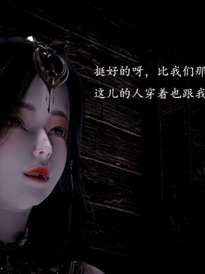 [bagnall] 神谕 第一季 11_026