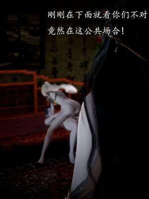 [bagnall] 神谕 第一季 11_041
