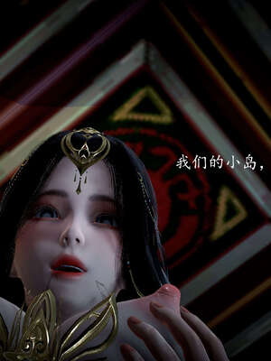 [bagnall] 神谕 第一季 11_058