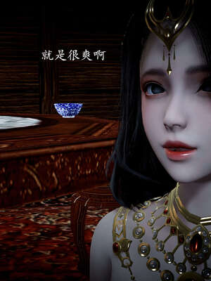 [bagnall] 神谕 第一季 11_097