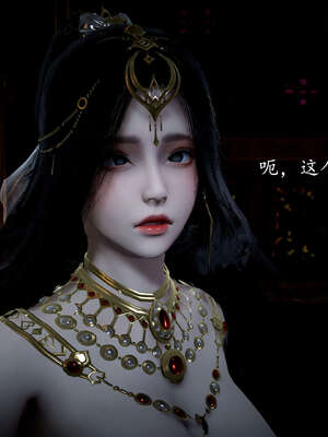 [bagnall] 神谕 第一季 11_100