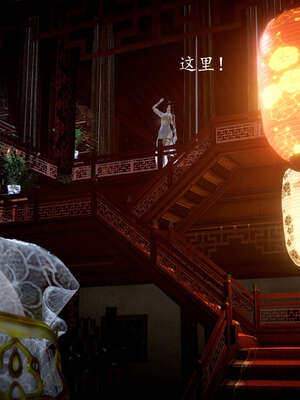 [bagnall] 神谕 第一季 11_118