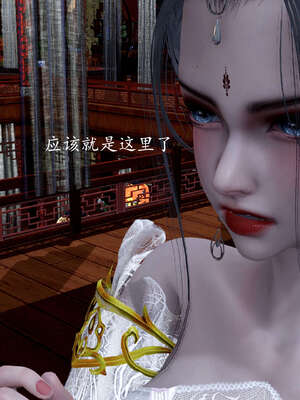 [bagnall] 神谕 第一季 11_126