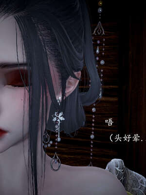 [bagnall] 神谕 第一季 11_146