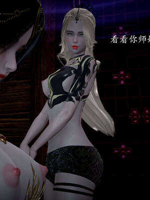 [bagnall] 神谕 第一季 11_147