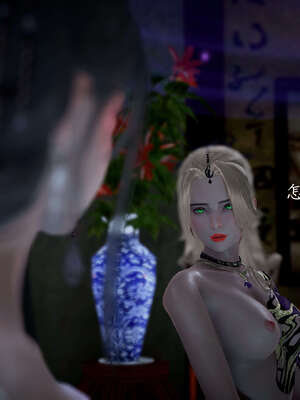 [bagnall] 神谕 第一季 11_151