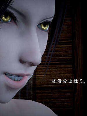 [bagnall] 神谕 第一季 11_233