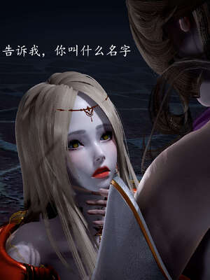 [bagnall] 神谕 第一季 12_077