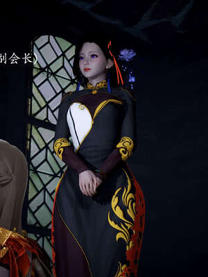 [bagnall] 神谕 第一季 12_080