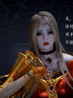 [bagnall] 神谕 第一季 12_082